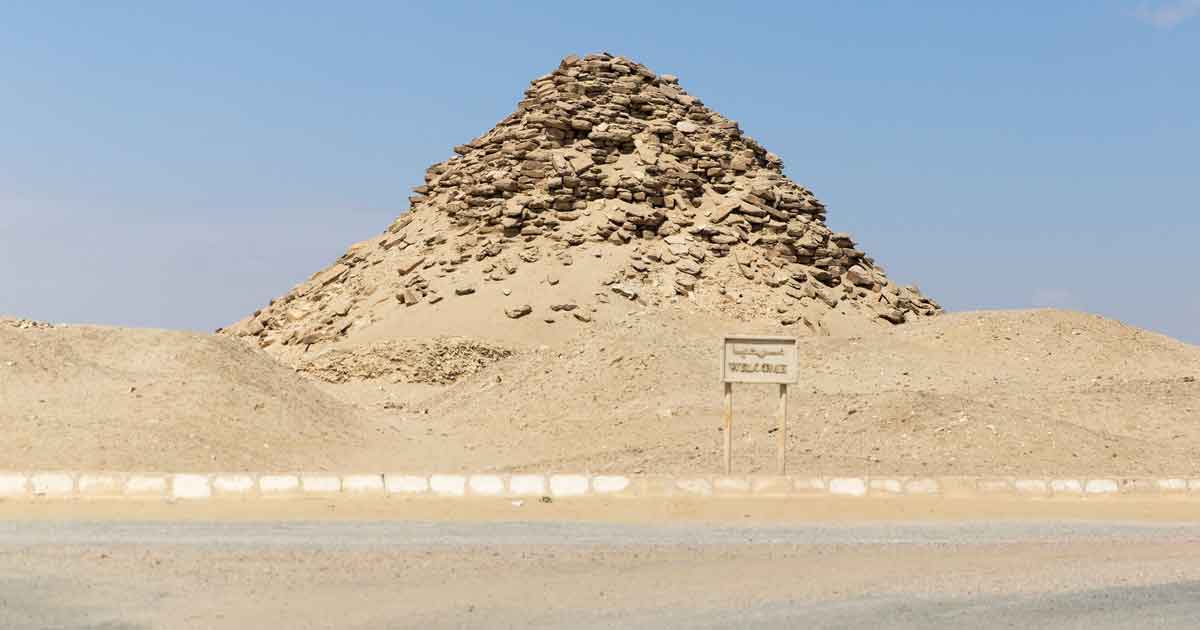 Piramide di Userkaf Piramide di Userkaf